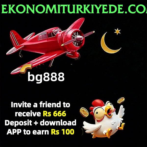 1ee game app for Pakistan players